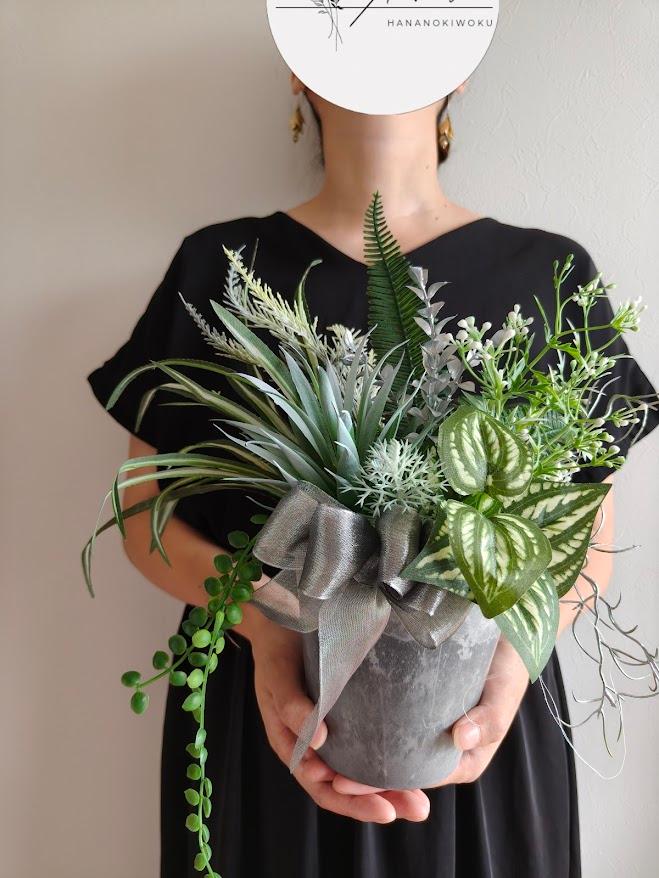 多種類のグリーンアレンジメント　観葉植物　男前インテリア　多肉植物　開店祝い　開業祝い　店舗　誕生日　お祝1枚目の画像